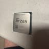 AMD Ryzen 7 5800XT