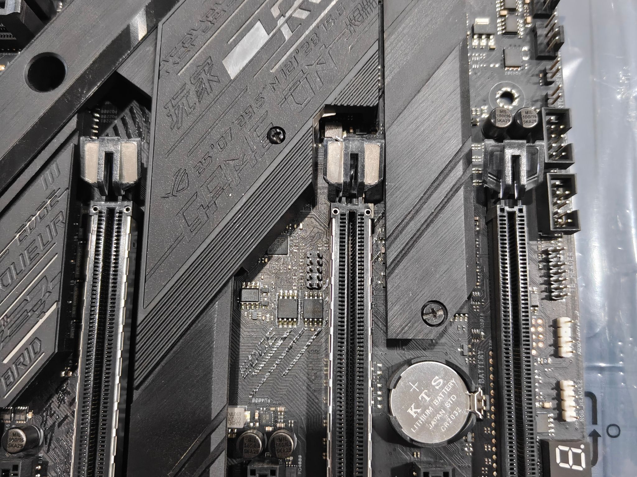ASUS ROG STRIX Z490-E GAMING