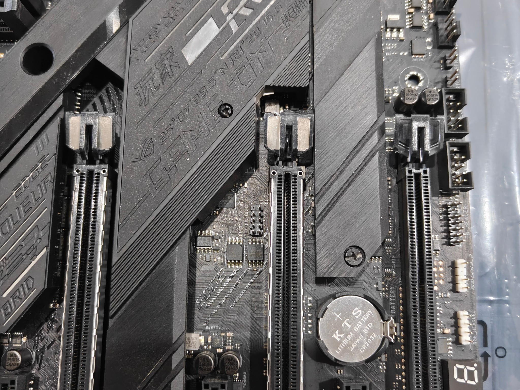 ASUS ROG STRIX Z490-E GAMING