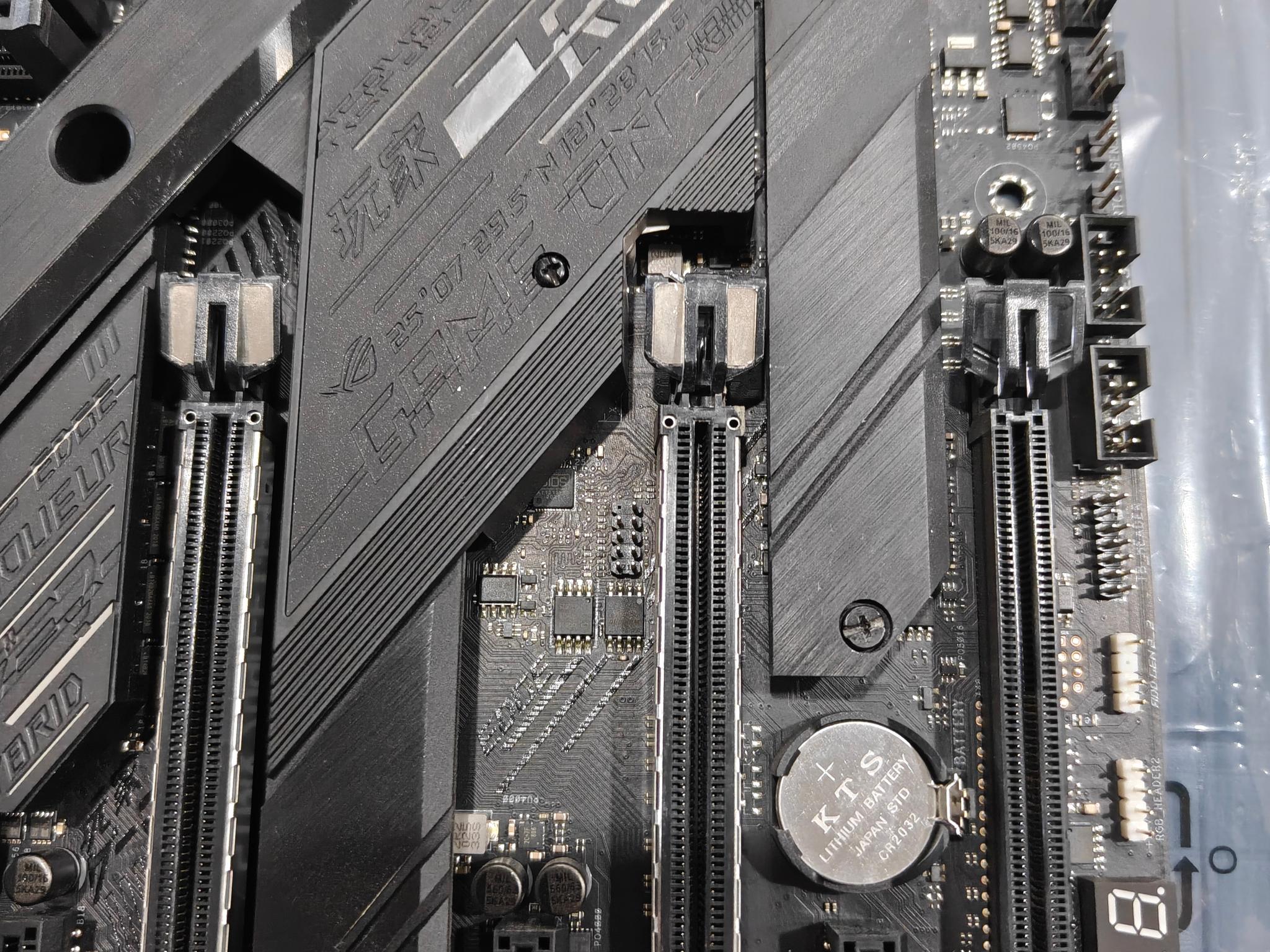 ASUS ROG STRIX Z490-E GAMING - Image 4