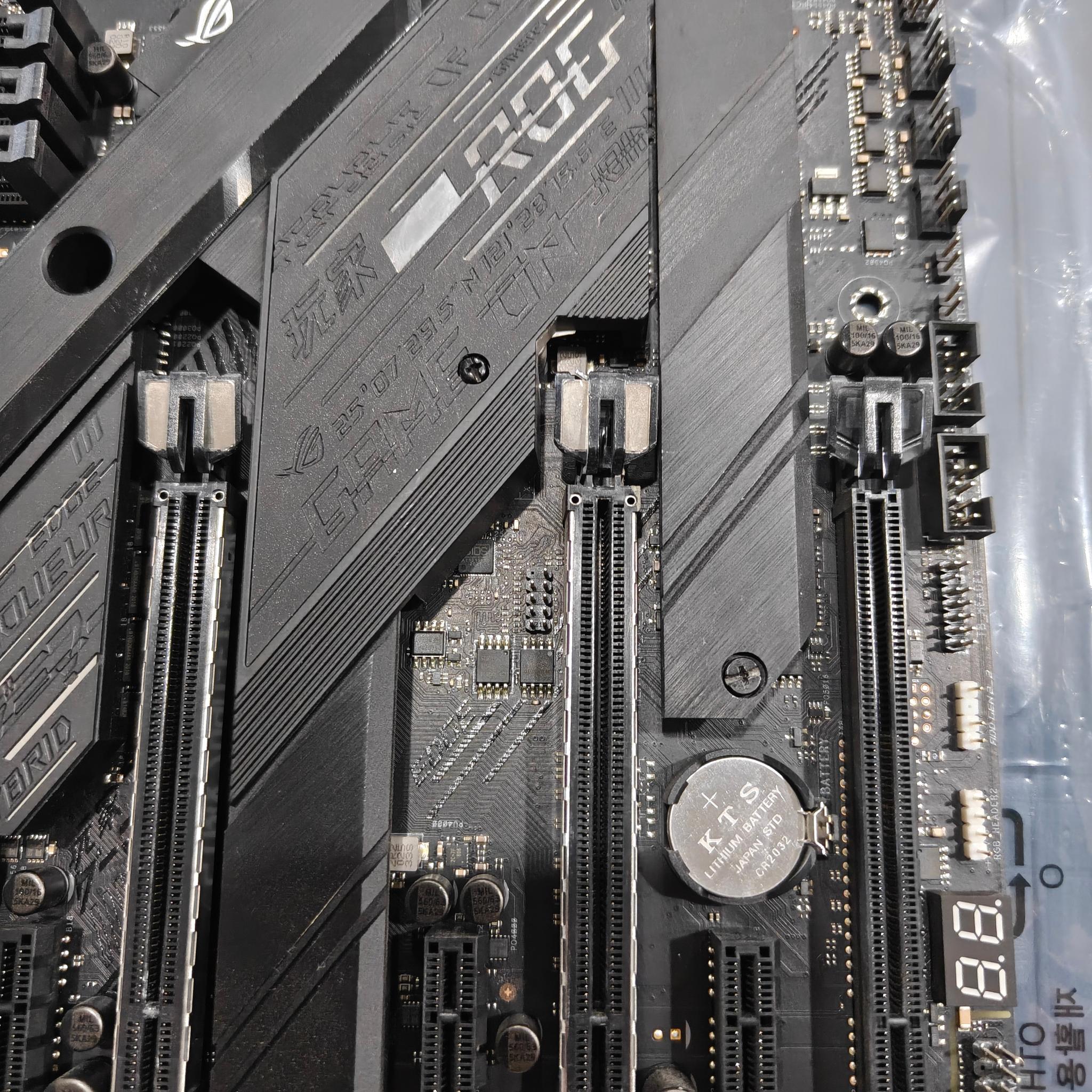 ASUS ROG STRIX Z490-E GAMING