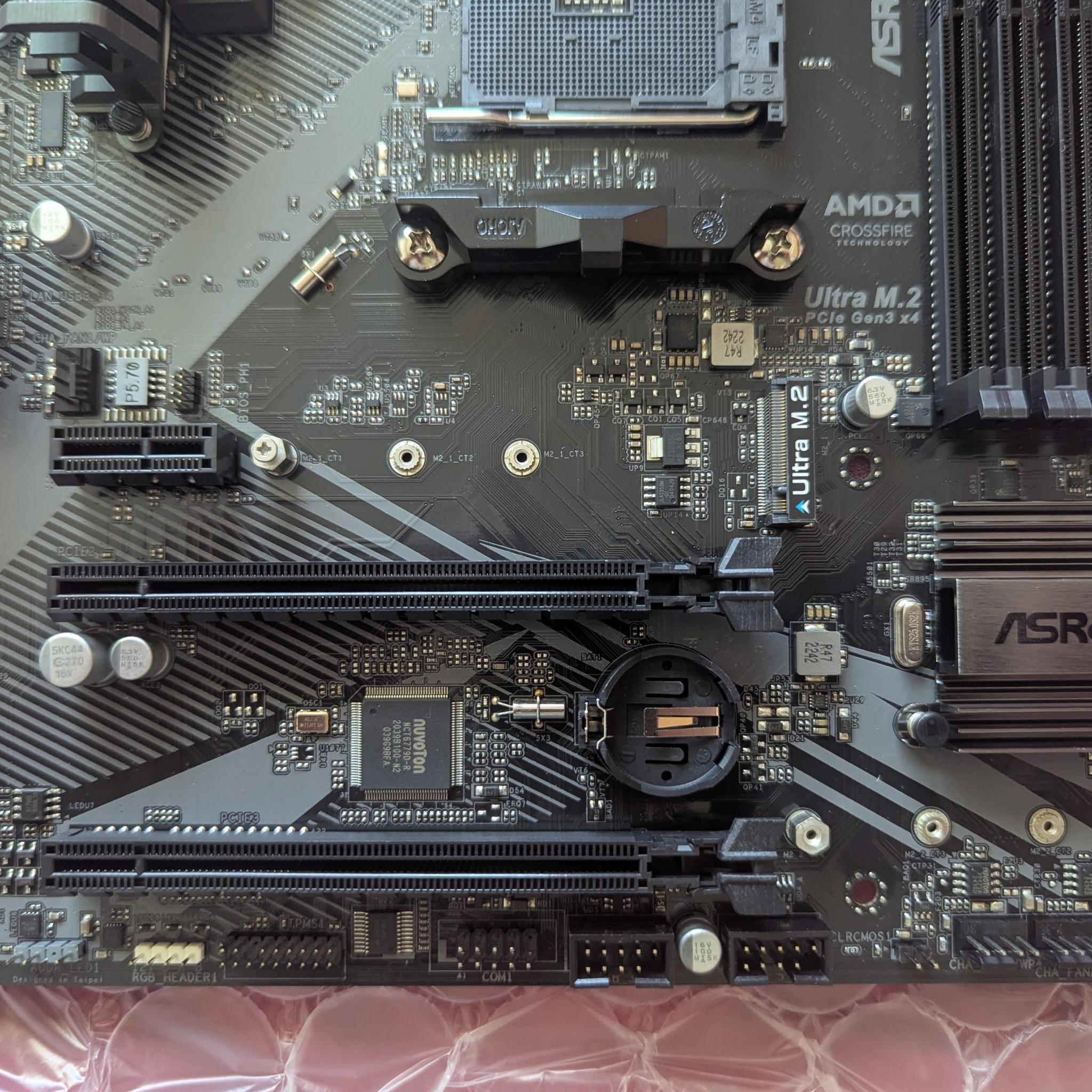 Used ASROCK B450M PRO4 R2.0 | DDR4 | USB3.2 + M.2 | Micro ATX  (Socket AM4)