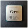 Ryzen 9 3950x | 16 Core - 32 Thread AMD CPU