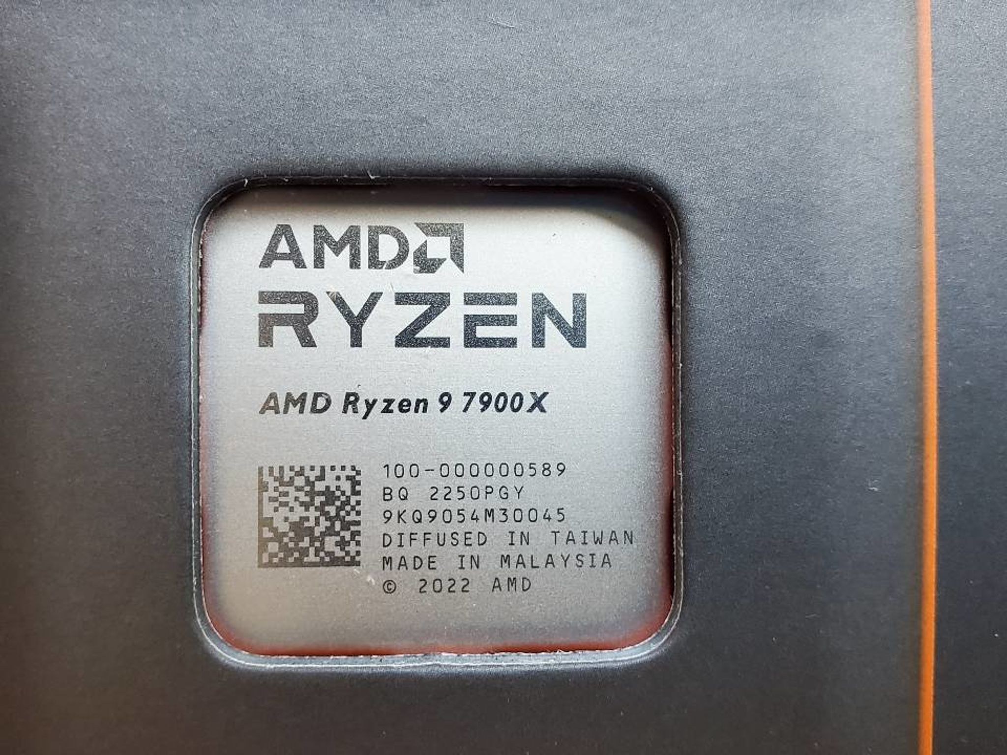 AMD Ryzen 9 7900X 12-core 24-thread desktop processor