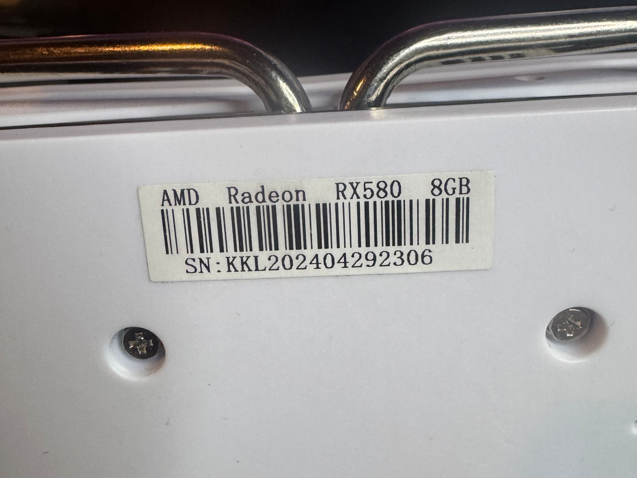 Monarch AMD 580 8gb