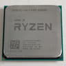 AMD Ryzen 3 3200GE Quad-Core 3.3 GHz Socket AM4 35W Processor! $35 OBO!