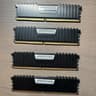 Corsair Vengeance LPX 64GB (4x16GB) DDR4 RAM 2666MHz CMK64GX4M4A2666C16