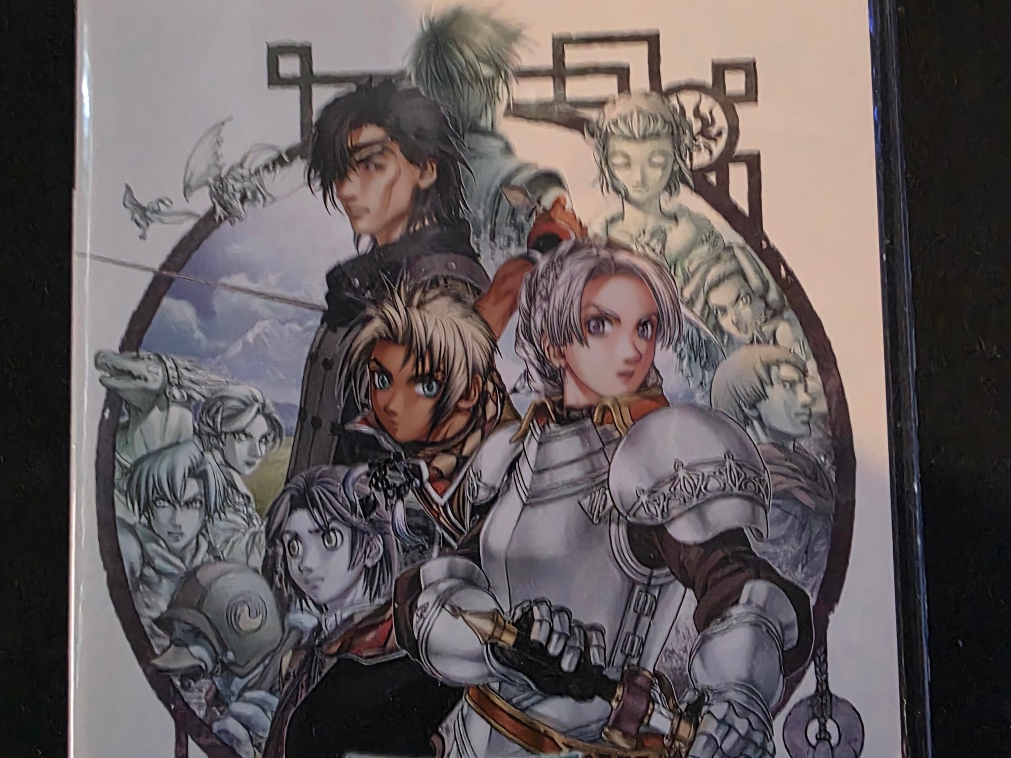 Suikoden III Sony PlayStation 2