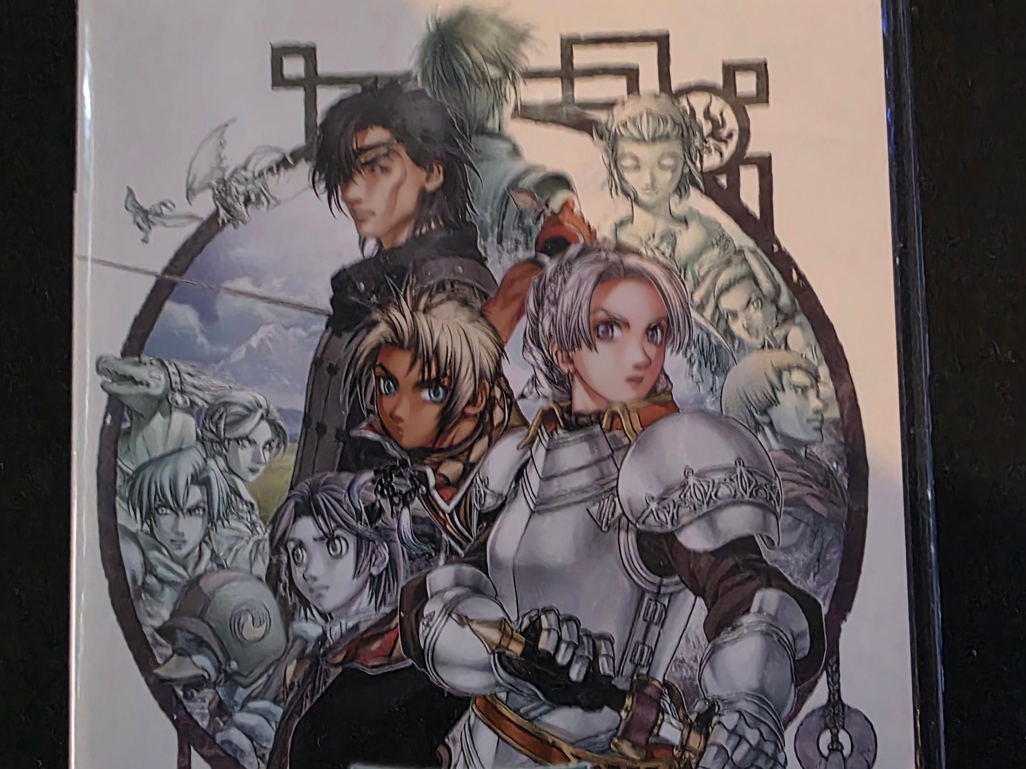 Suikoden III Sony PlayStation 2