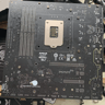 Intel i7-10700K and MSI MPG Z490-M Gaming Edge Wifi motherboard