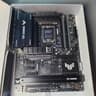 ASUS TUF GAMING Z890-PLUS WIFI