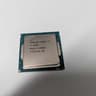 i7-6700 CPU LGA 1151