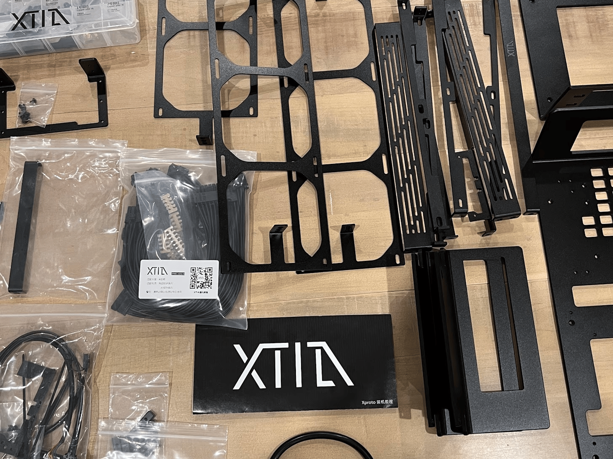 XTIA - XPROTO-L - BUNDLE!
