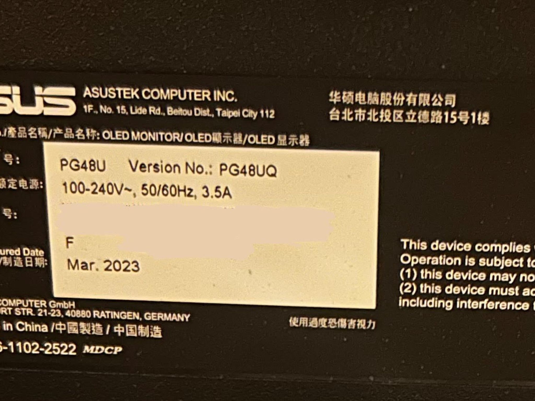 ASUS ROG 48” OLED Gaming Monitor - 4K Resolution (3840x2160) - 138hz Refresh Rate (PG48UQ)