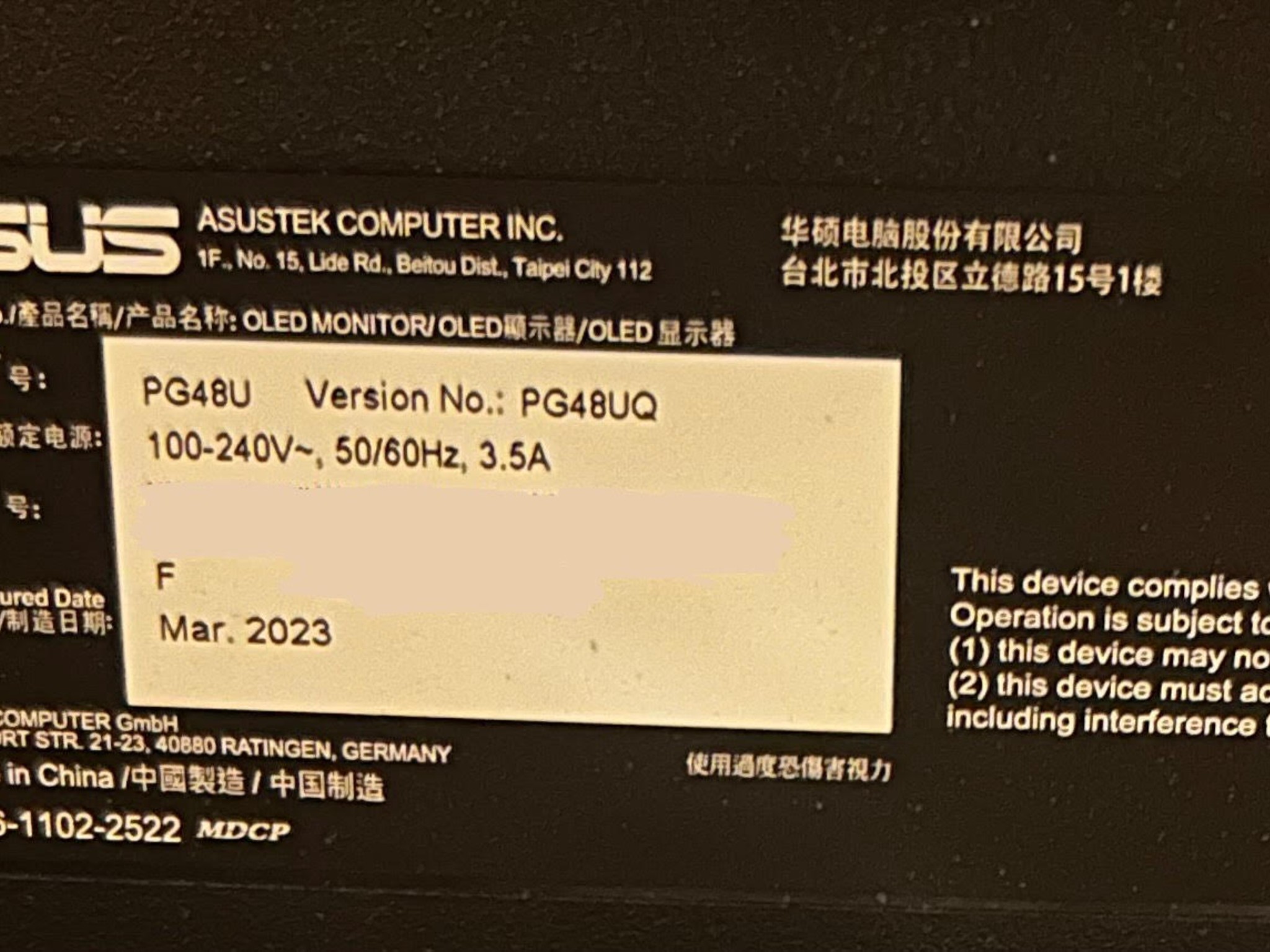 ASUS ROG 48” OLED Gaming Monitor - 4K Resolution (3840x2160) - 138hz Refresh Rate (PG48UQ)