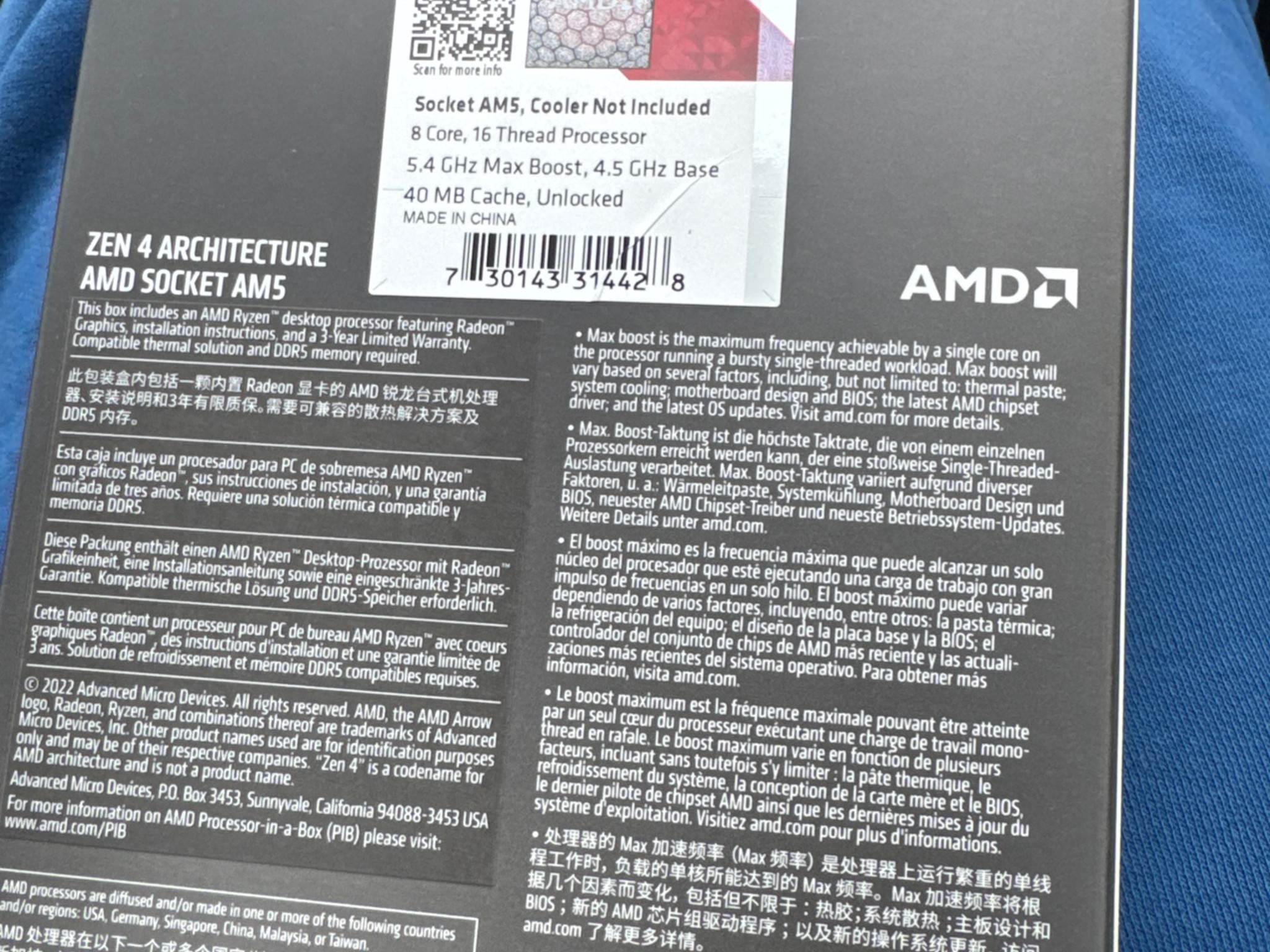 AMD Ryzen 7 7700X - BRAND NEW IN BOX