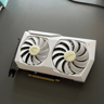 Zotac White 3070 (Non LHR)