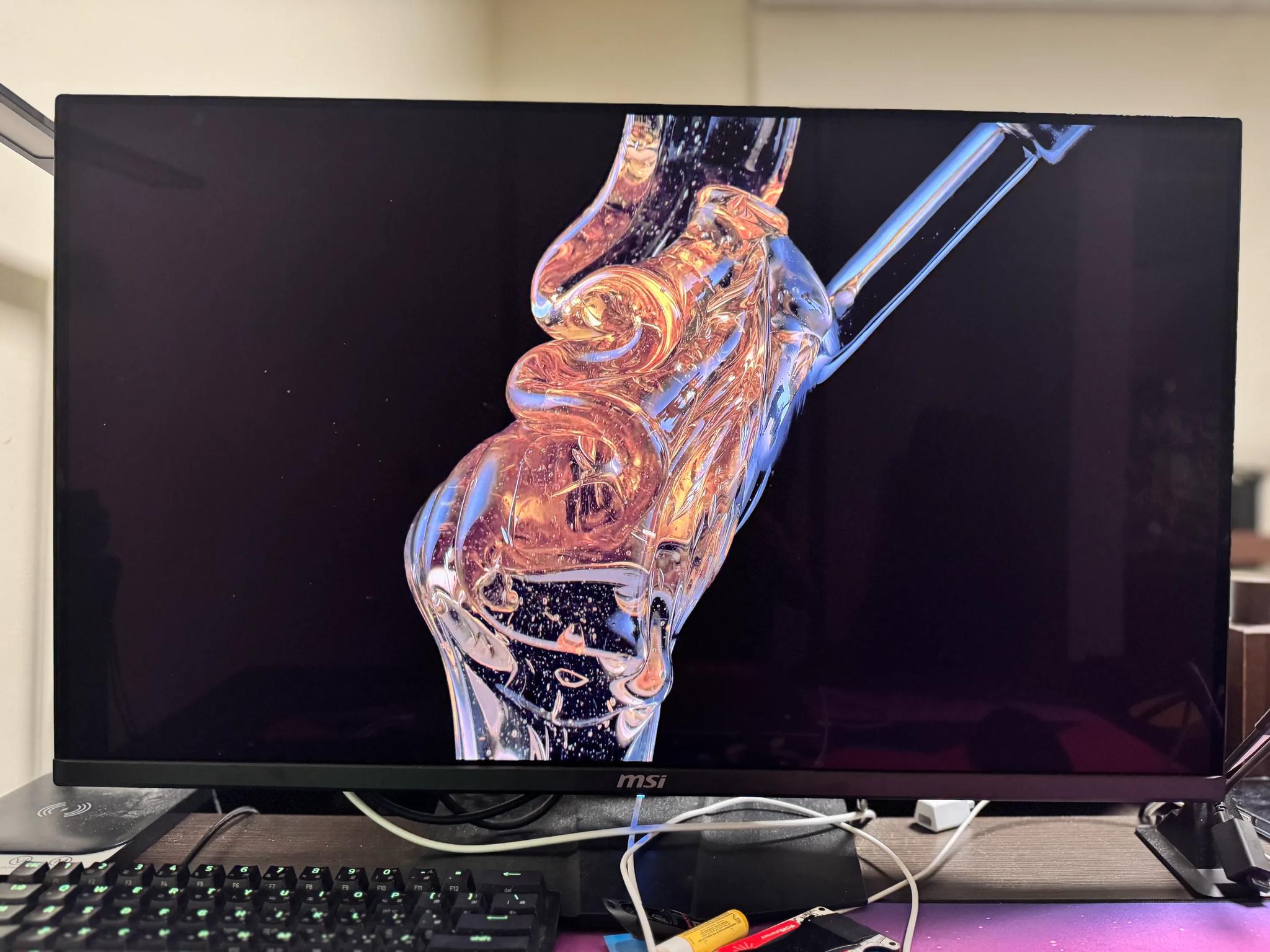 MSI MAG 321UPX QD-OLED 32" 16:9, QD-OLED Gaming Monitor, 240Hz 0.03ms, 3840 x 2160 (UHD)
