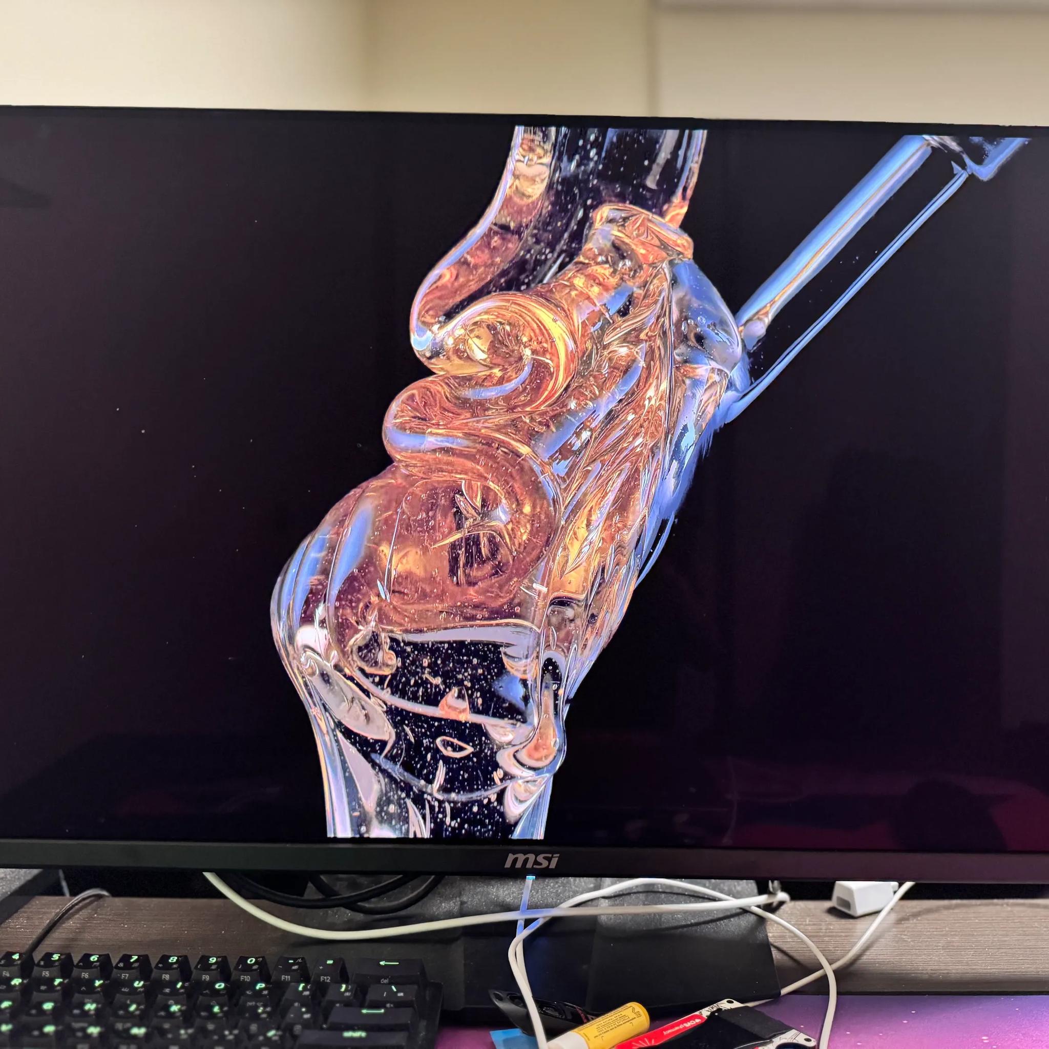MSI MAG 321UPX QD-OLED 32" 16:9, QD-OLED Gaming Monitor, 240Hz 0.03ms, 3840 x 2160 (UHD)