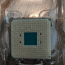 Ryzen 9 3900x