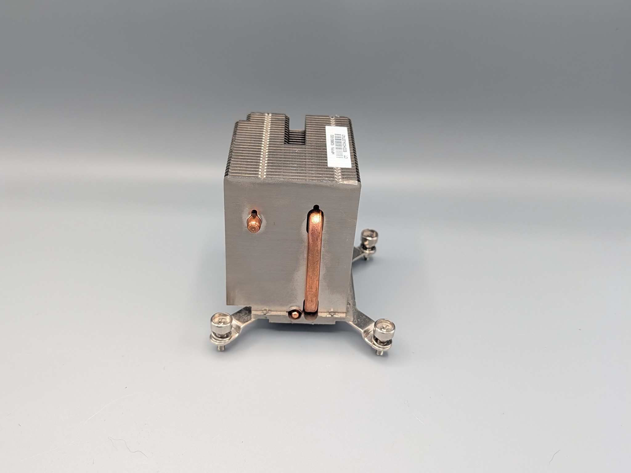 HP Passive CPU Cooler