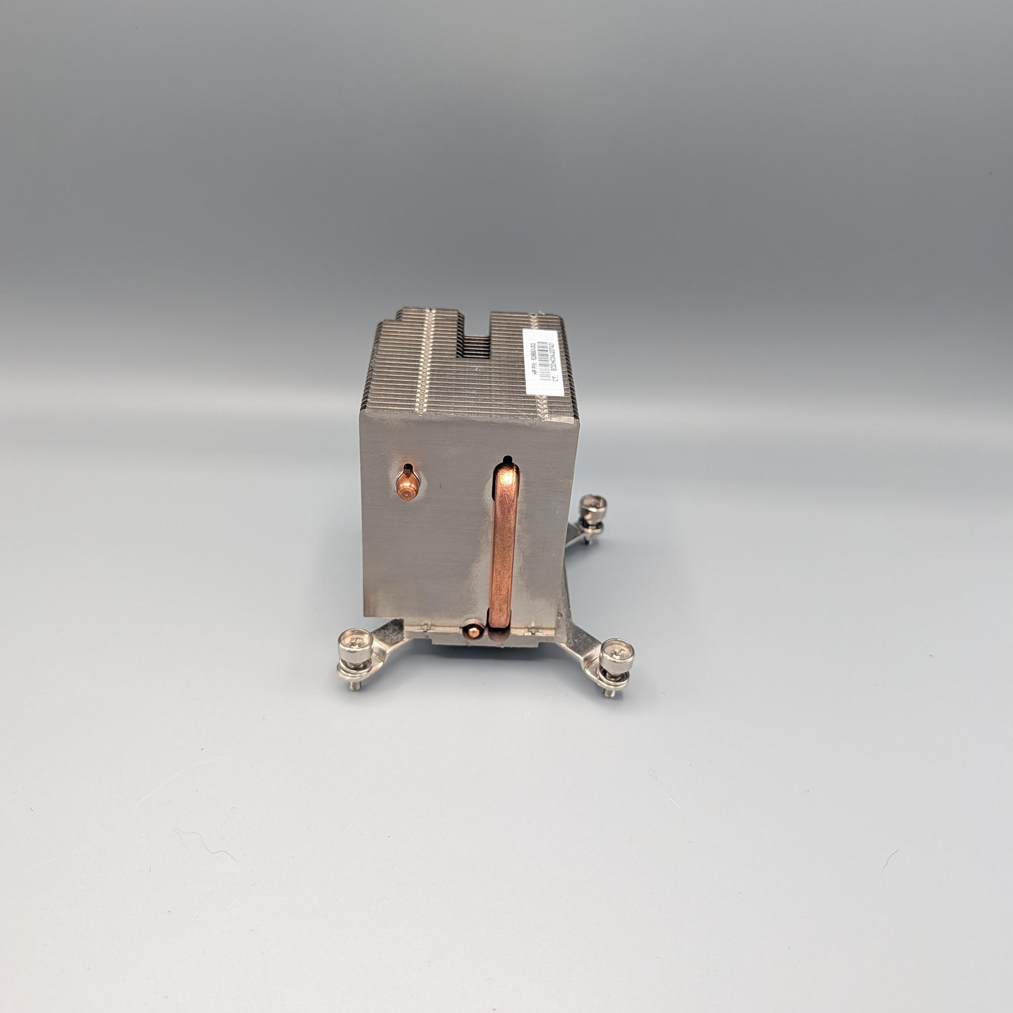 HP Passive CPU Cooler
