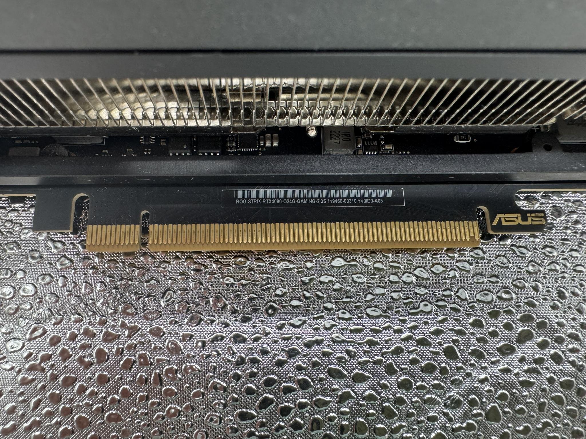 STRIX RTX 4090 OC