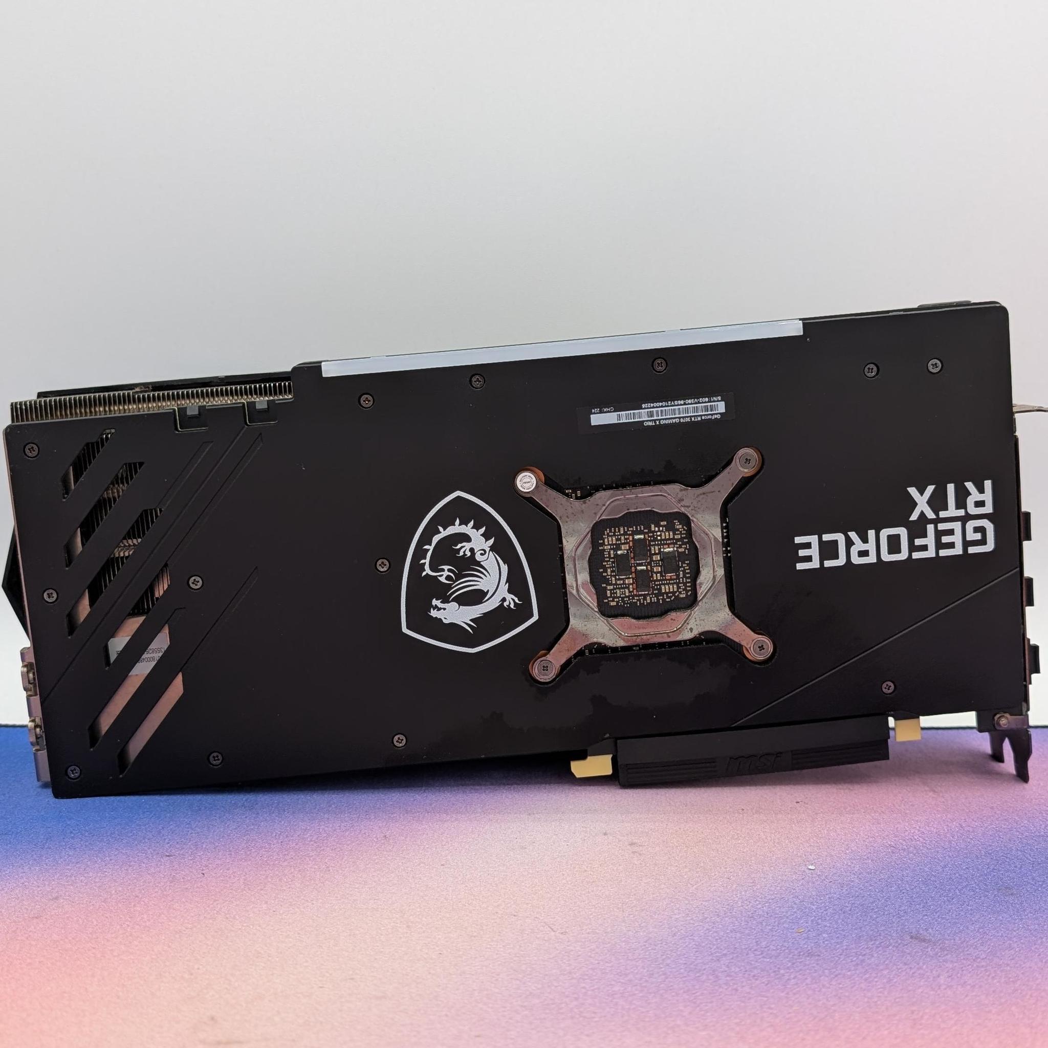 MSI Gaming X Trio RTX 3070Ti