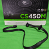 Corsair 450W GOLD (USED)