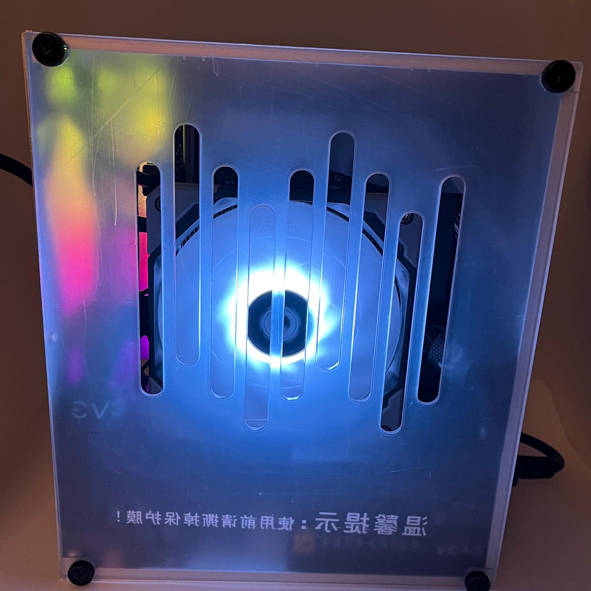 Mini ITX gaming desktop