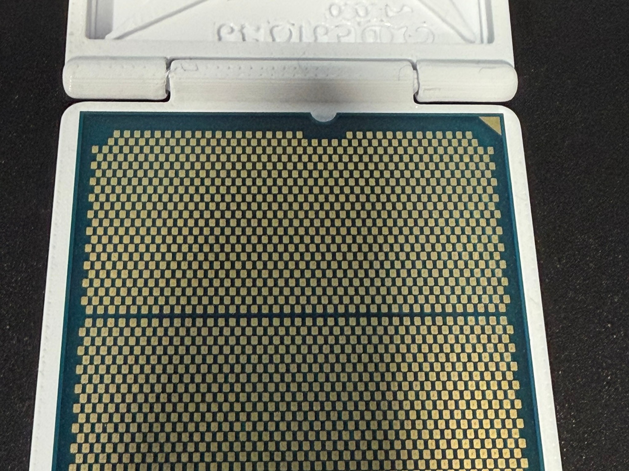 AMD Ryzen 9 9950X