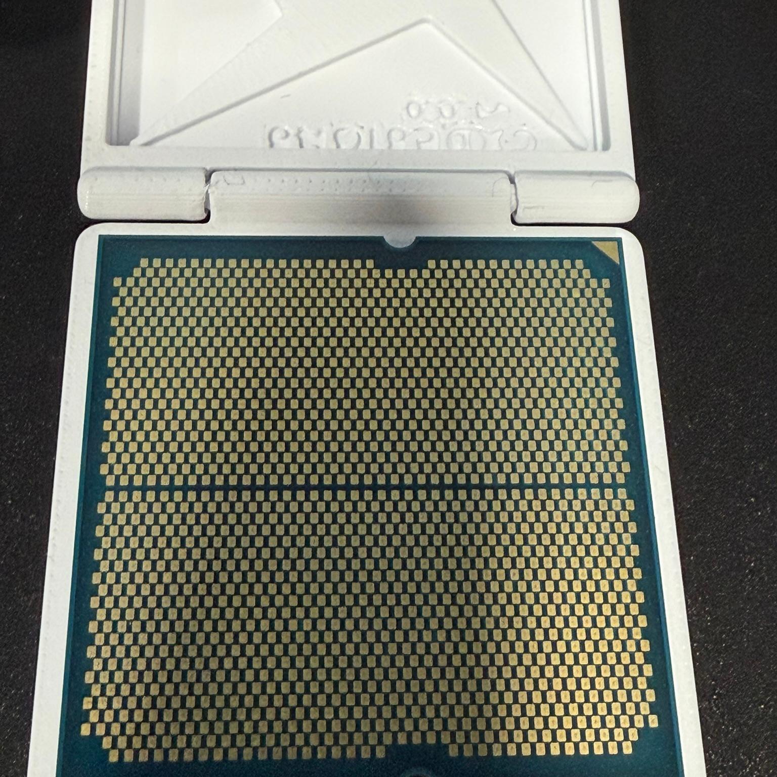 AMD Ryzen 9 9950X