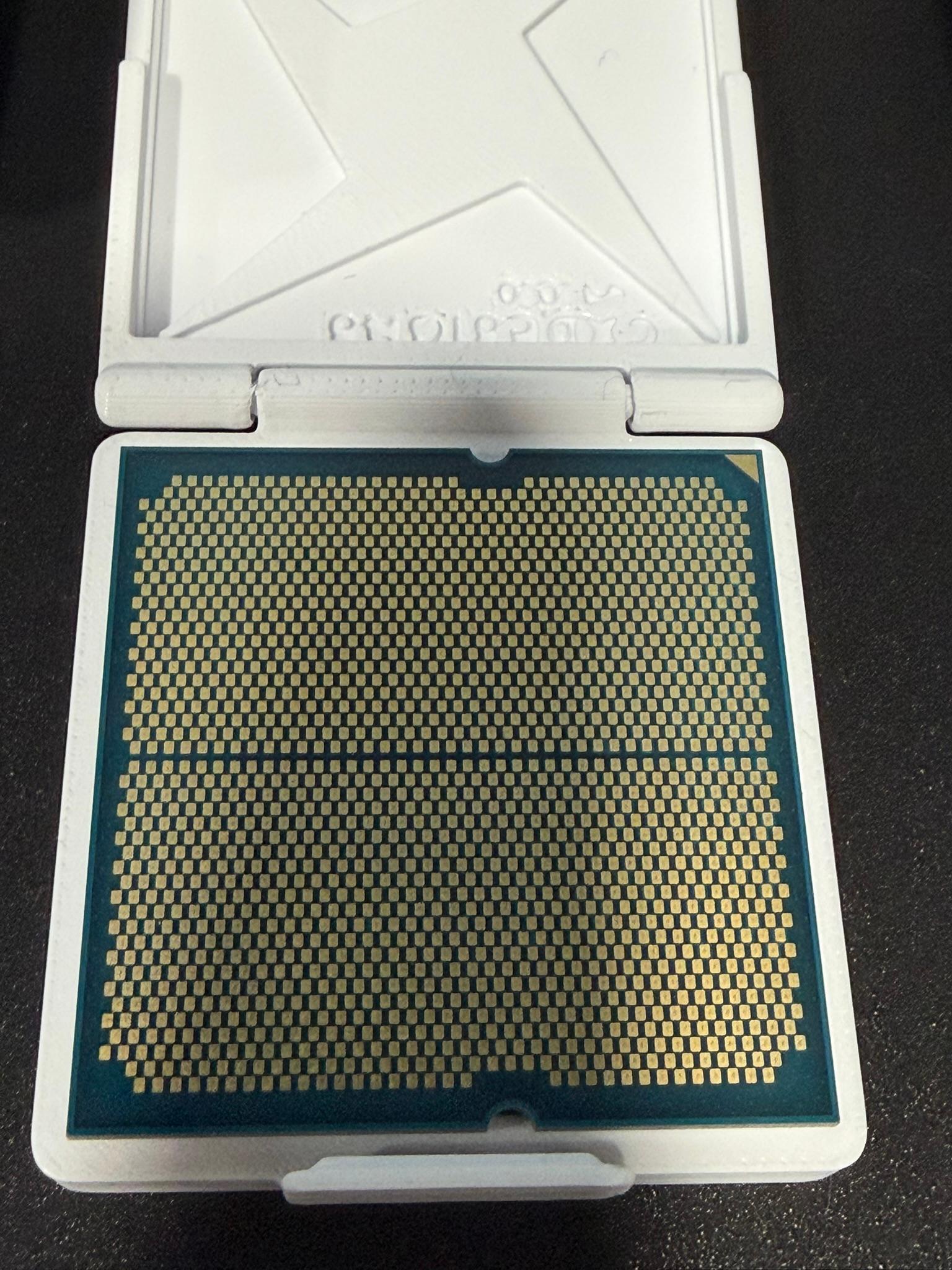 AMD Ryzen 9 9950X