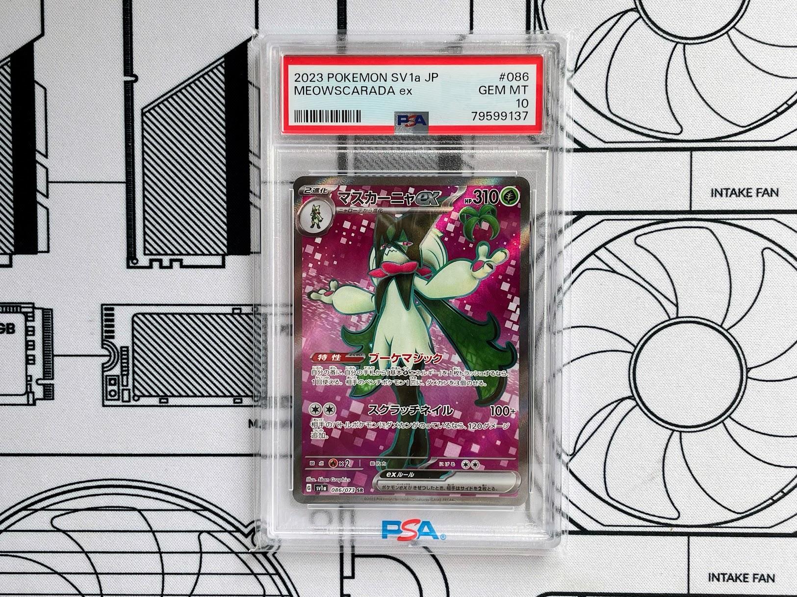 Pokémon TCG Meowscarada ex 086/073 Triplet Beat SV1a Japanese SR Full Art Graded PSA 10