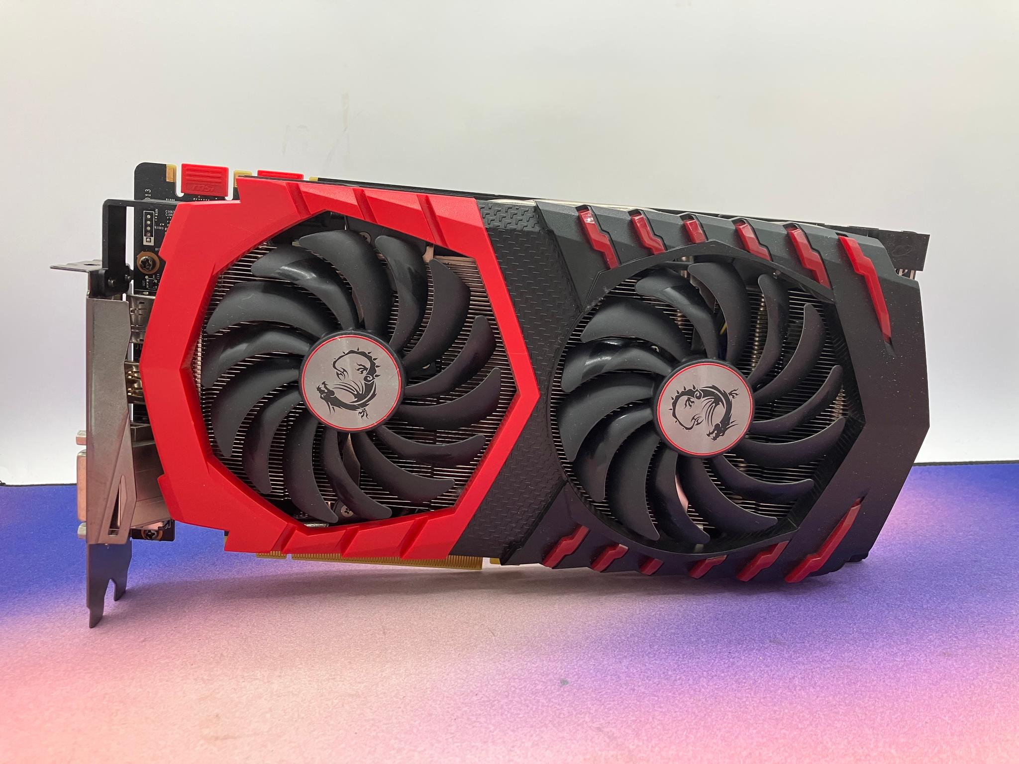 MSI Gaming X GeForce GTX 1080