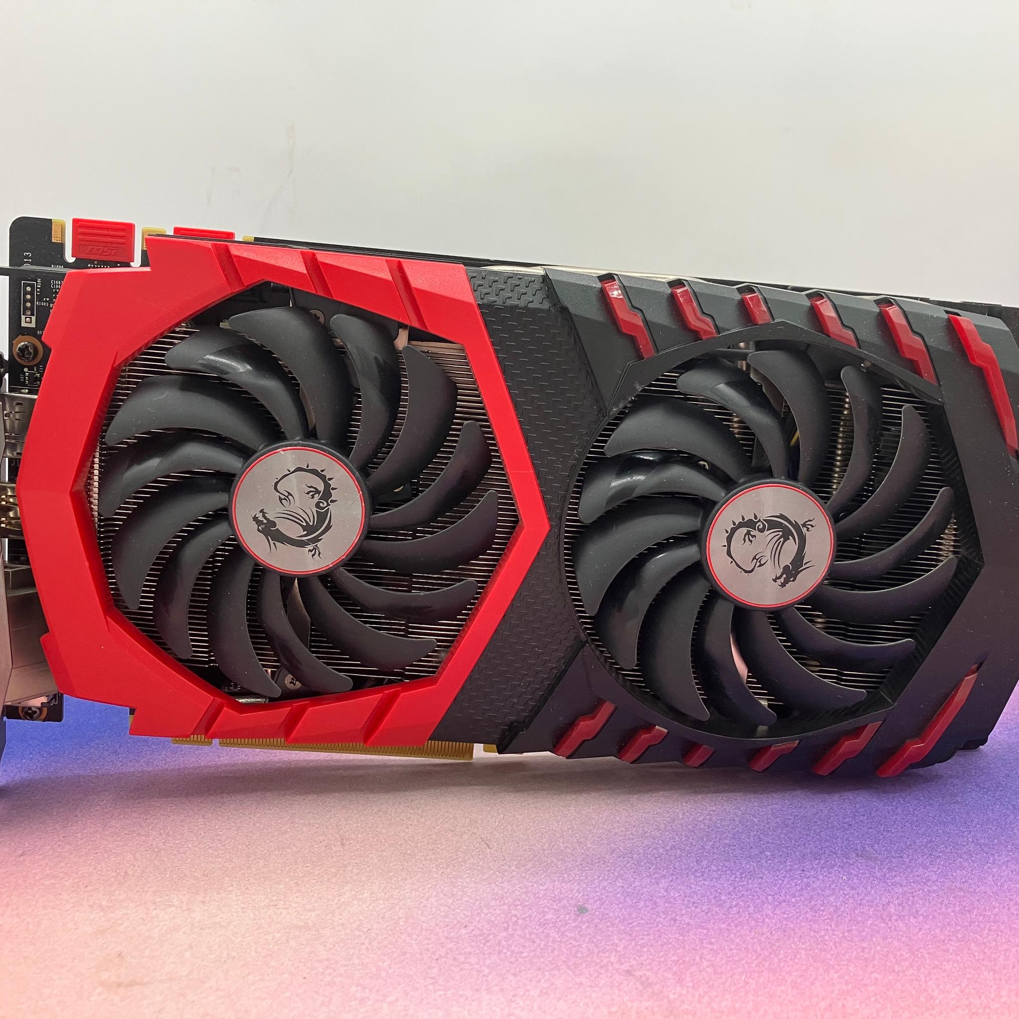 MSI Gaming X GeForce GTX 1080