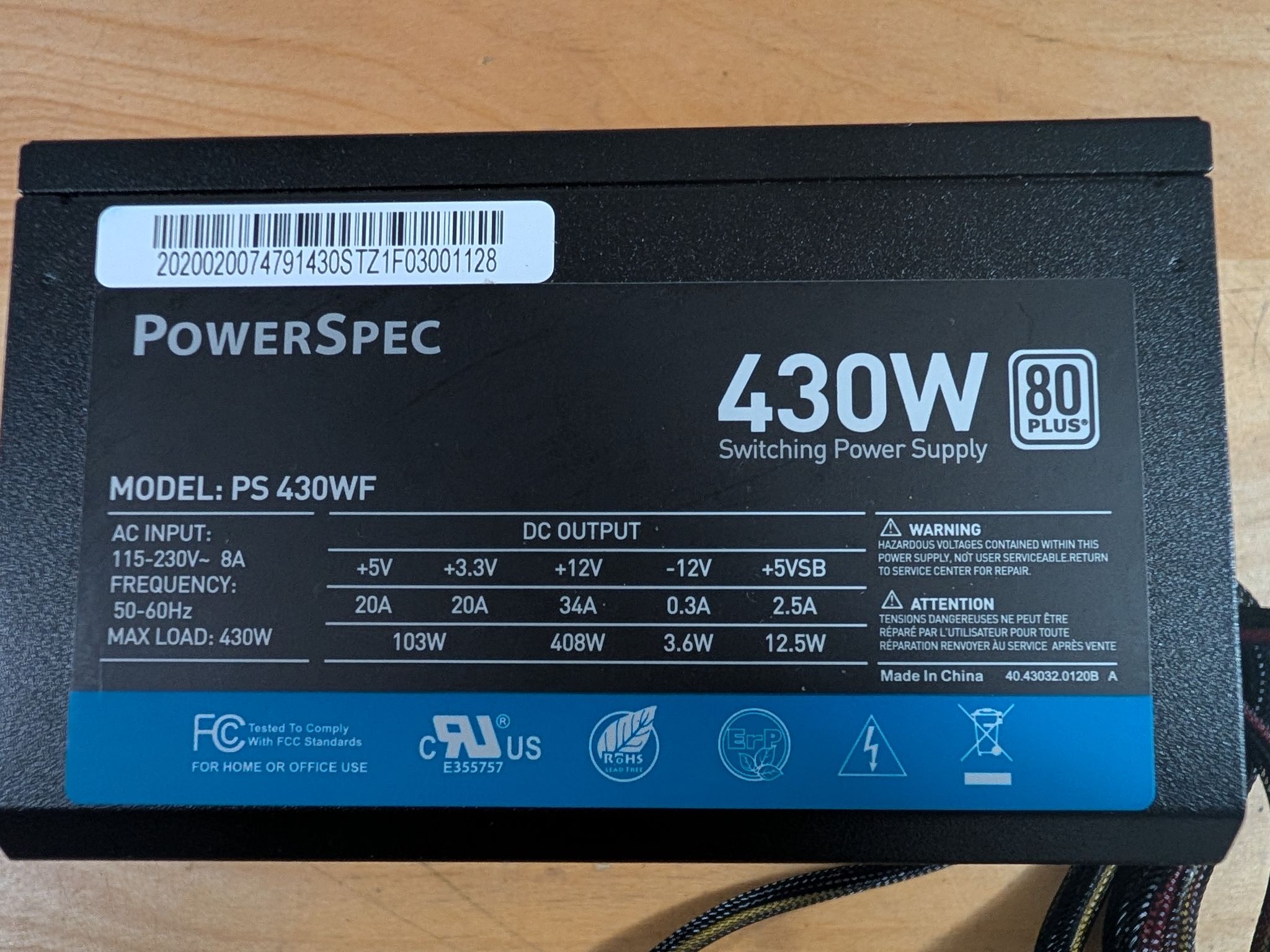 430w PowerSpec ATX black PSU 80 plus