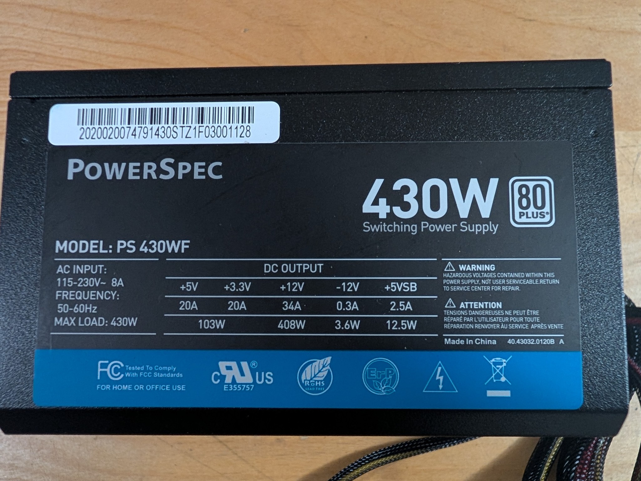 430w PowerSpec ATX black PSU 80 plus