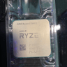 BNOB - Gigabyte B550M DS3H mATX AM4 Motherboard & Ryzen 5 3600x Combo