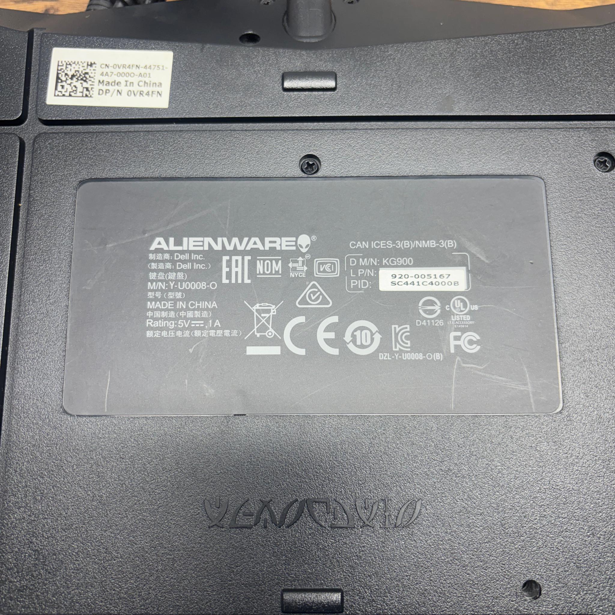 Alienware KG900 Wired Gaming Keyboard