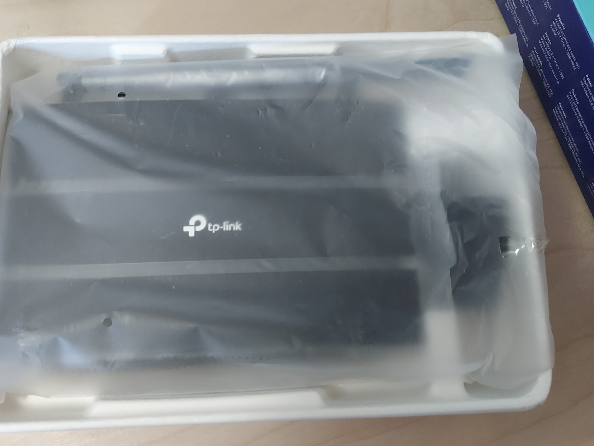 TP-Link Archer AC1750 WiFi Router - Dualband Gigabit