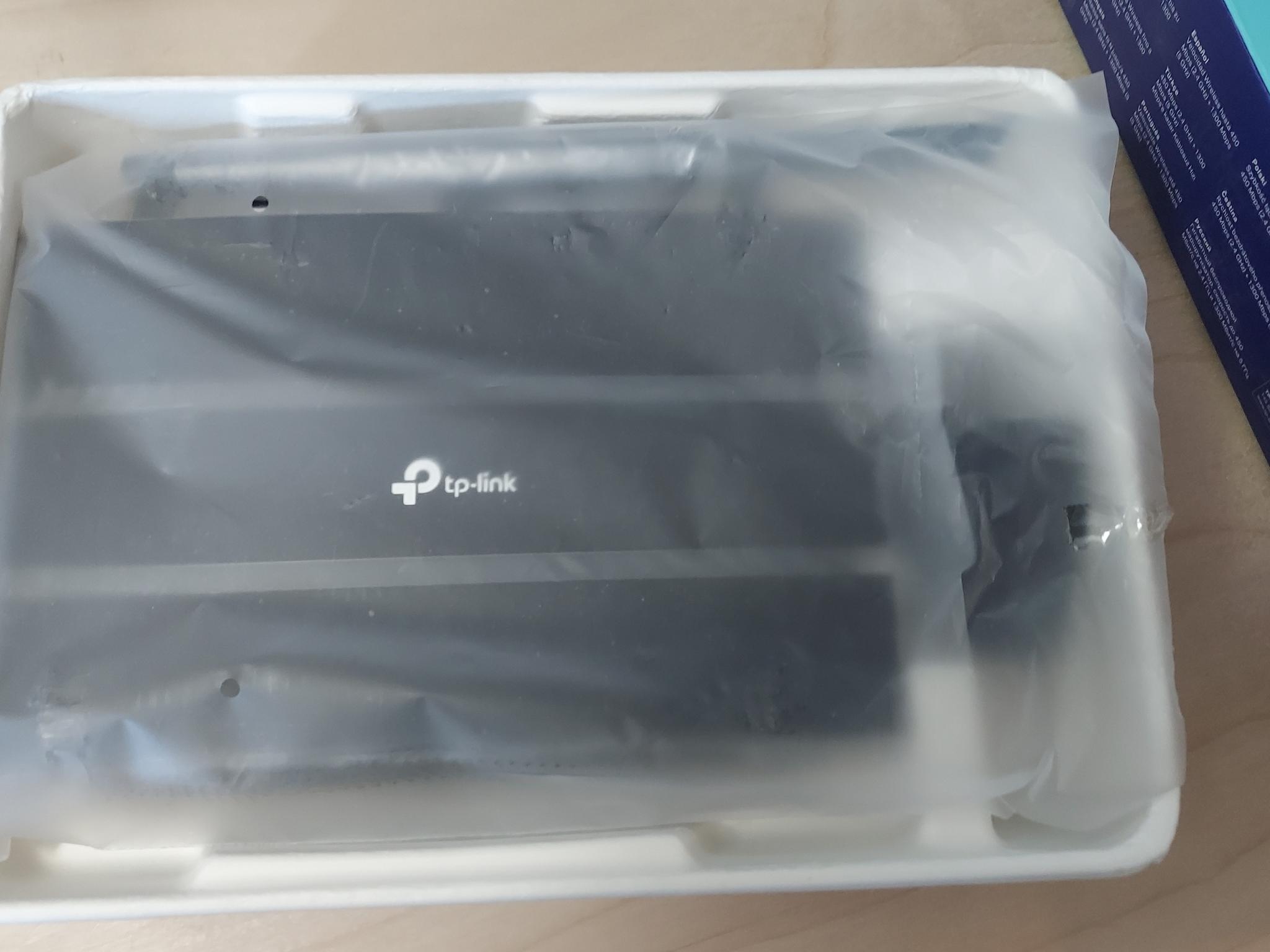 TP-Link Archer AC1750 WiFi Router - Dualband Gigabit