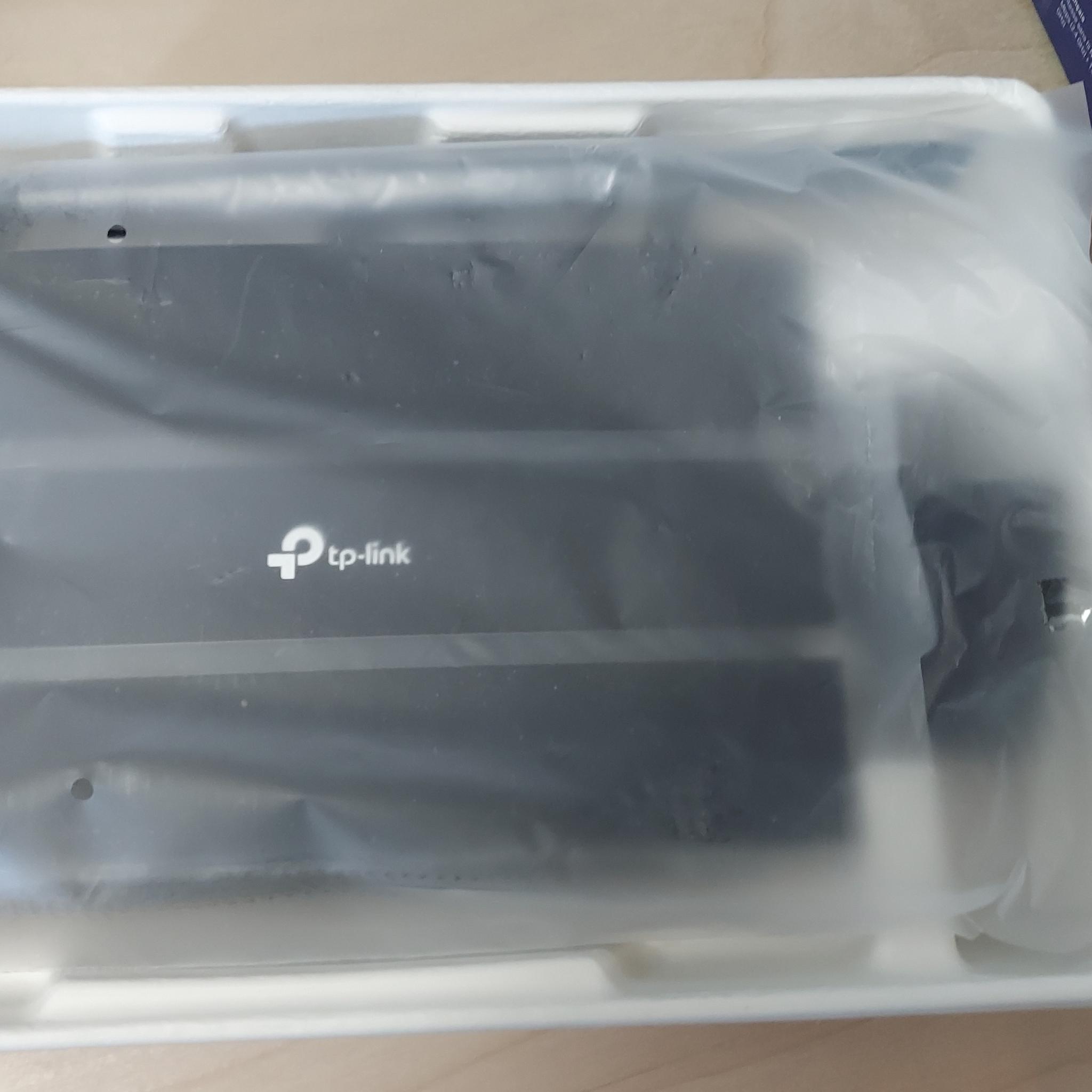 TP-Link Archer AC1750 WiFi Router - Dualband Gigabit