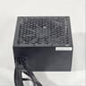 600 Watt PSU Raidmax 600AE 600W Power Supply