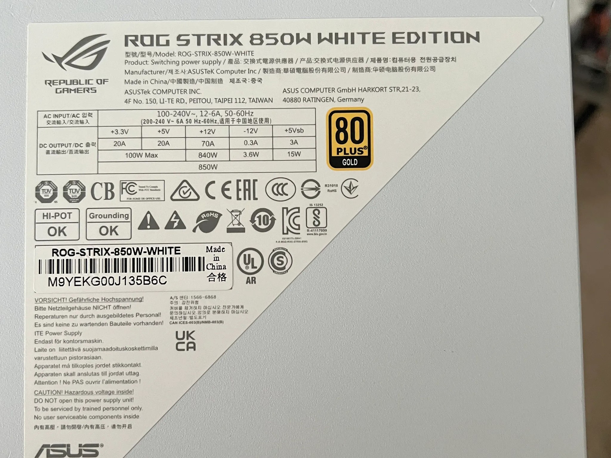 Motherboard, DDR4, PSU Combo