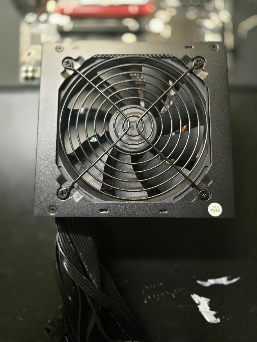 Montech 750 watt Gold