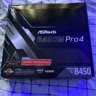 Used-ASRock B450M Pro4-Micro ATX
