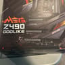 MSI MEG Z490 Godlike