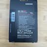 Samsung 990 Pro 2TB SSD NVMe m.2 GEN4 7450MB/s