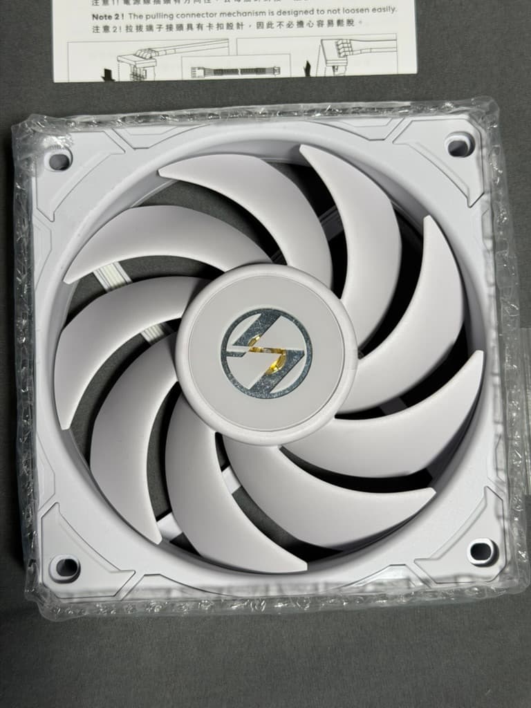 UNI FAN Lian Li P28 Single Pack - White (UF-P28120-1W) Gently Used